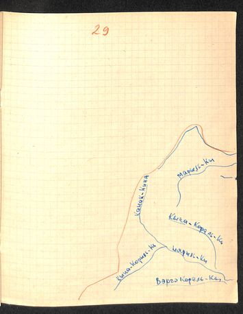 Vorschaubild map Карта